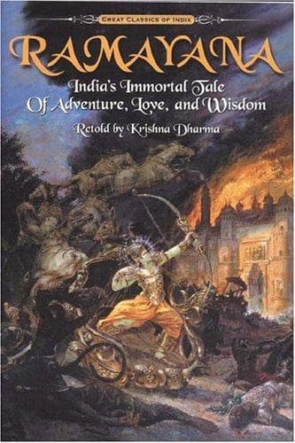 Ramayana — front cover